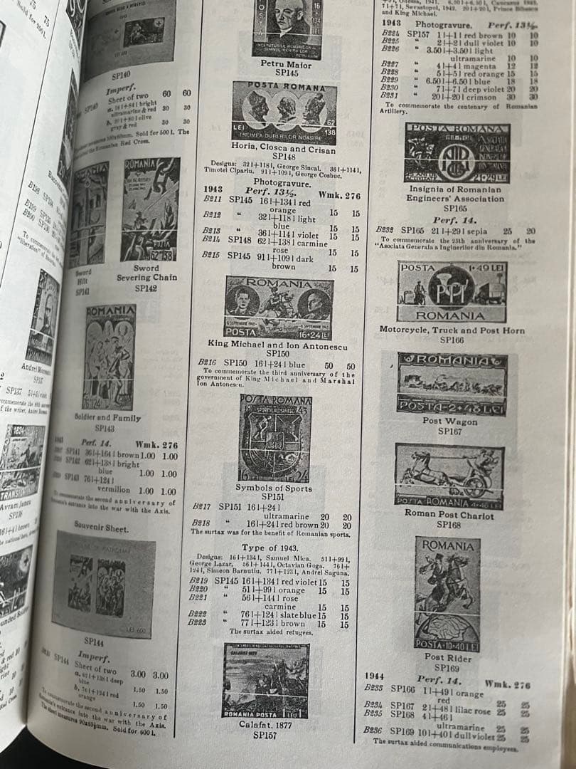 洋書 scott standard postage stamp catalogue