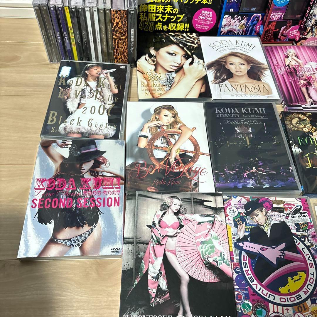 邦楽 Koda Kumi 10th Anniversary Best Live