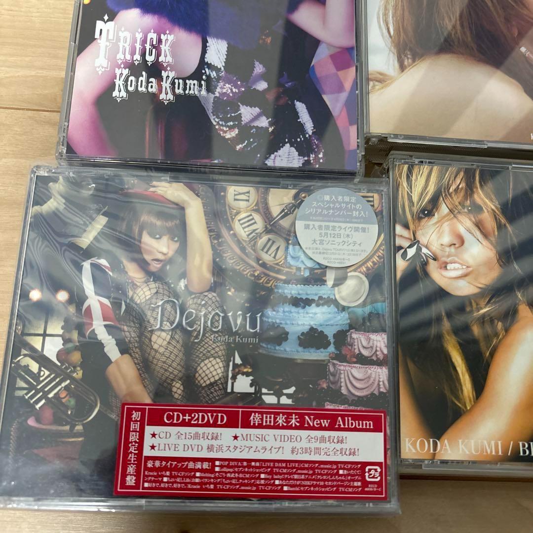 邦楽 Koda Kumi 10th Anniversary Best Live