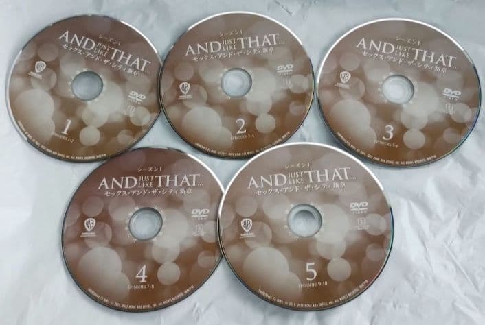 全11巻 セックス・アンド・ザ・シティ　新章　DVD シーズン1全5巻＆2全6巻