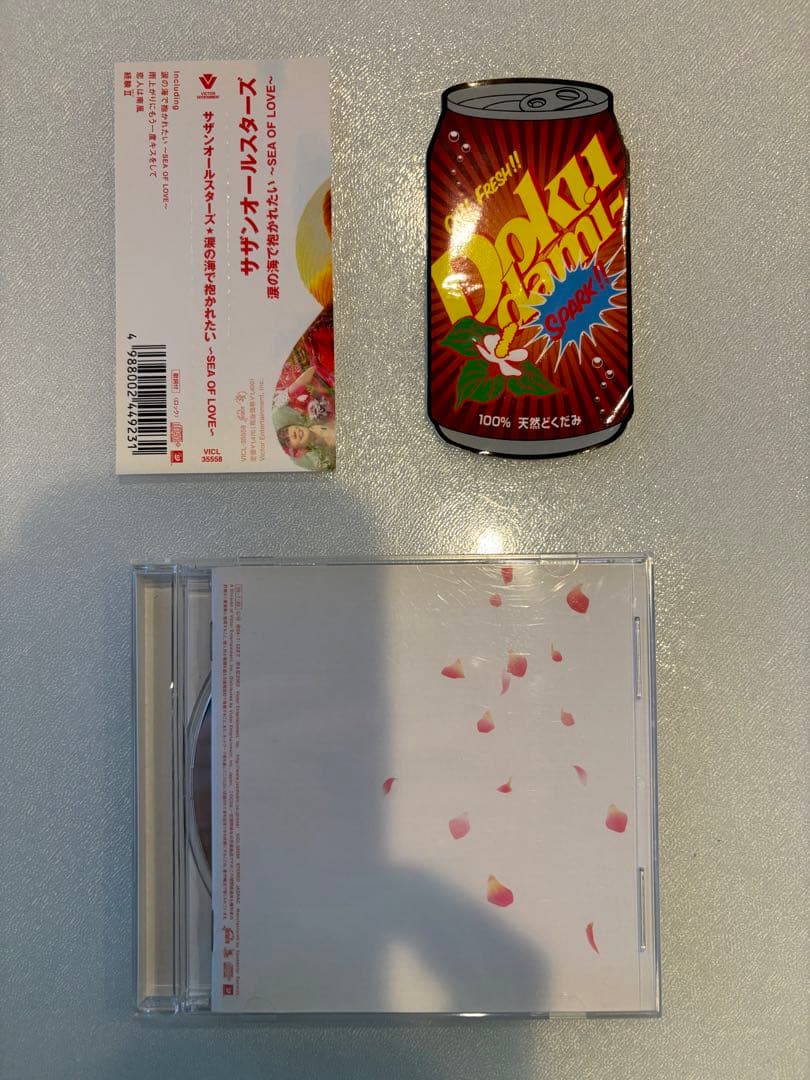 Southern All Stars ハッピー +他シングル、アルバム　はっぴ付