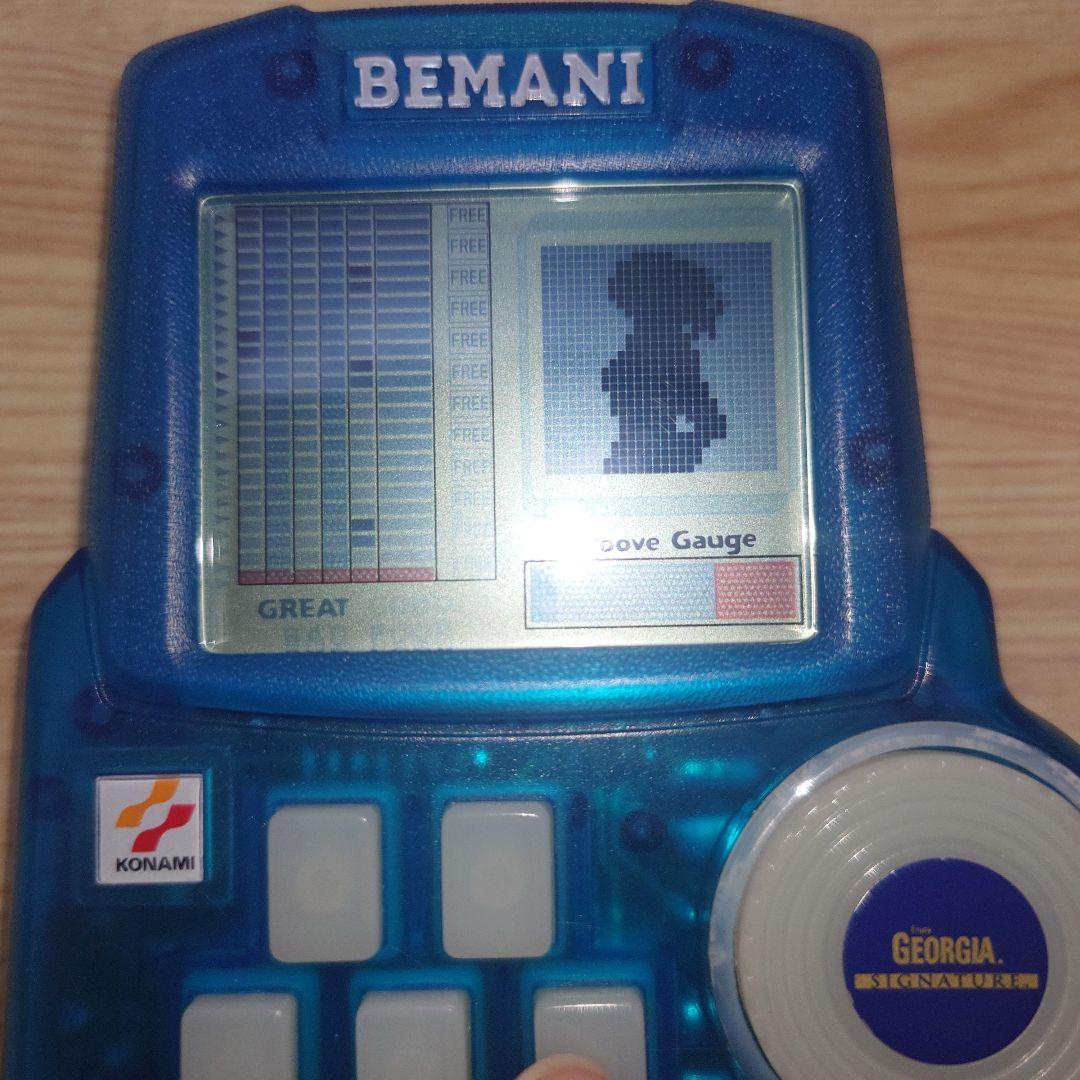 ビーマニポケット　ジョージア SIGNATURE IA