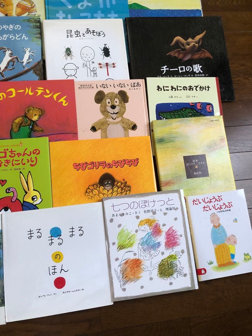 絵本セット まとめ売り　35冊