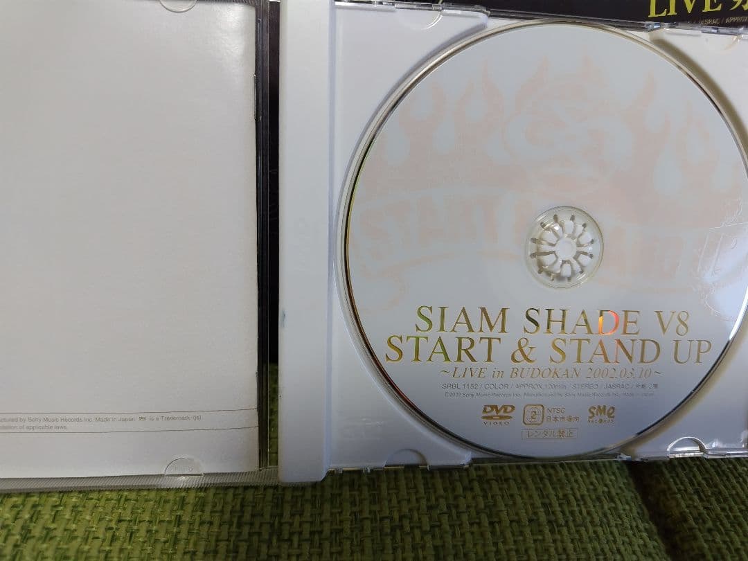 シャム・シェイド/SIAM SHADE V6 LIVE 男樹 V8