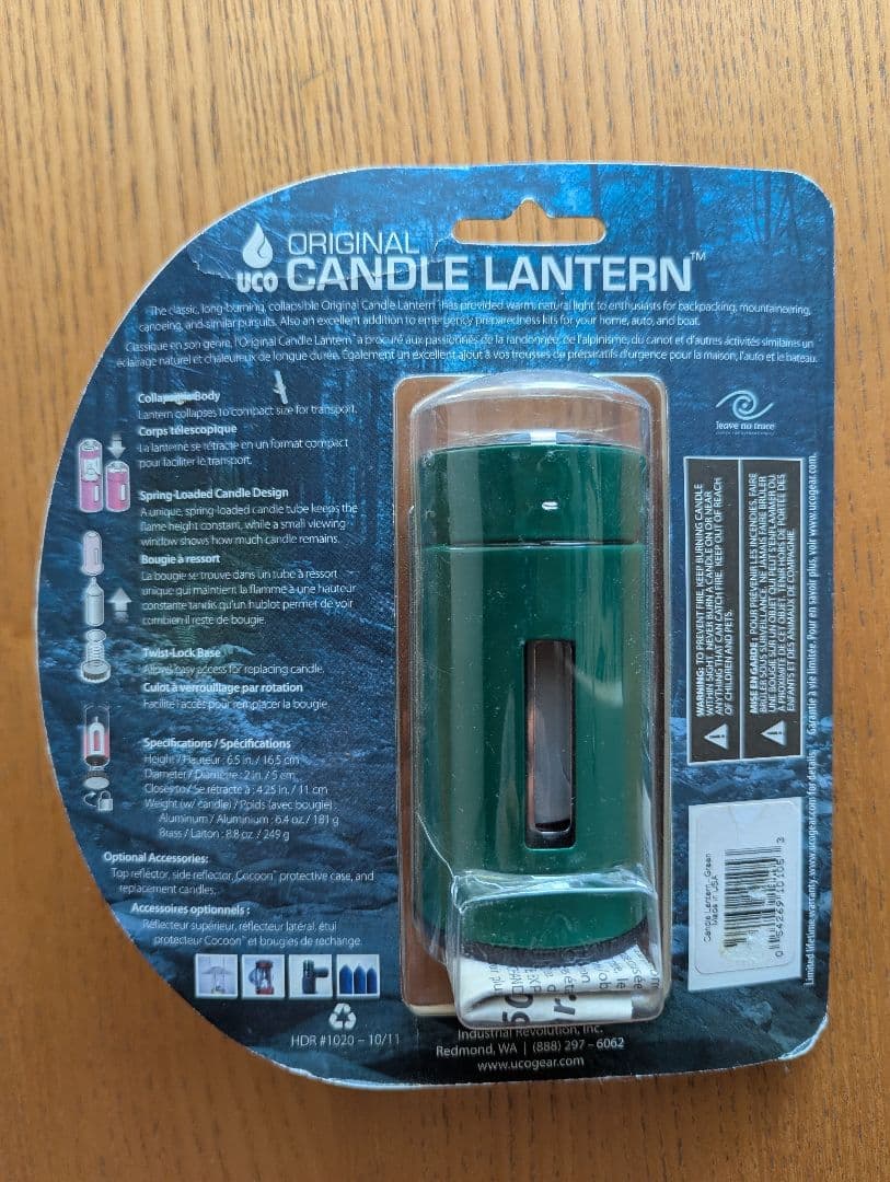 UCO キャンドルランタン　旧ロゴUSA未使用