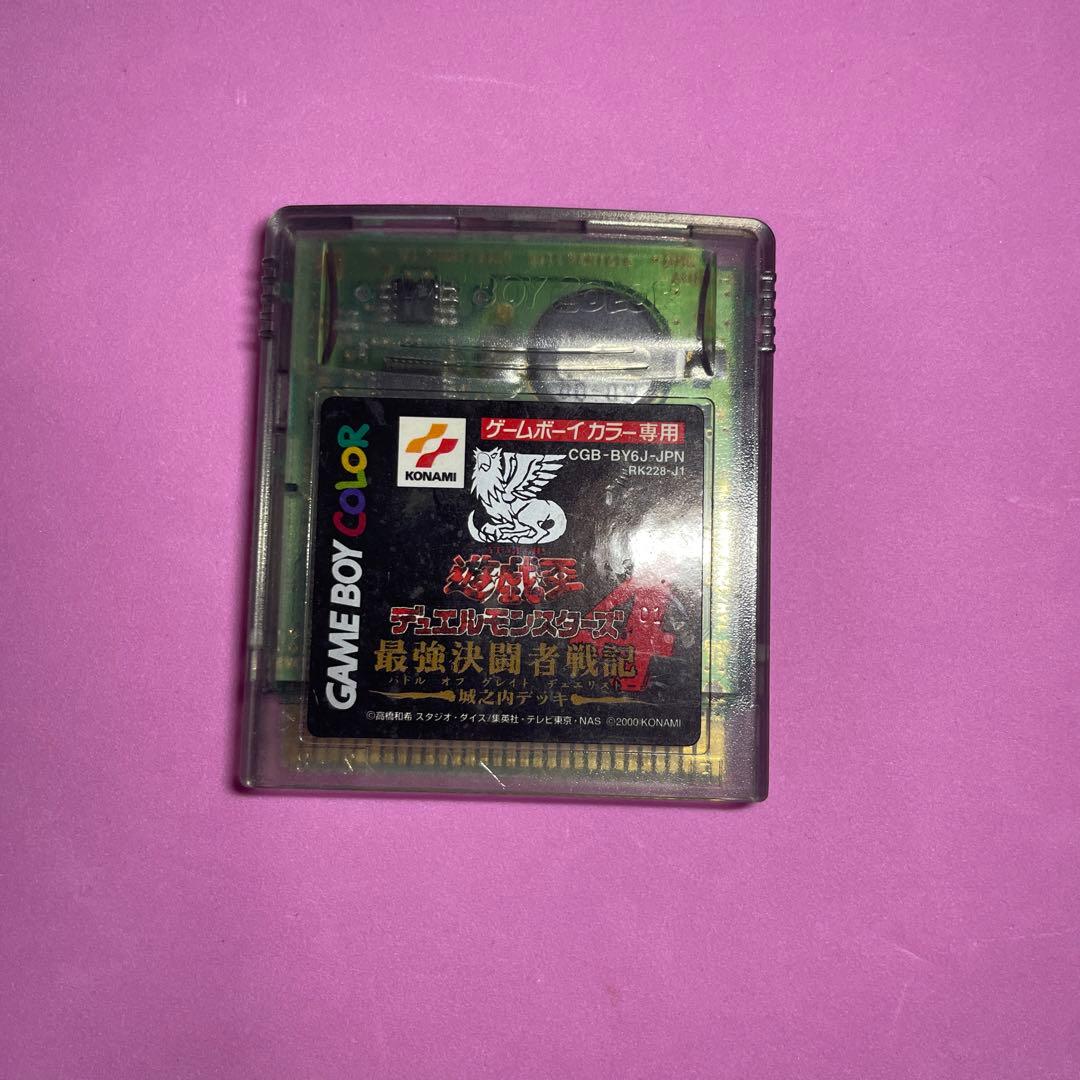 GBA ゲームボーイアドバンス クリアパープル 本体+ソフト3本