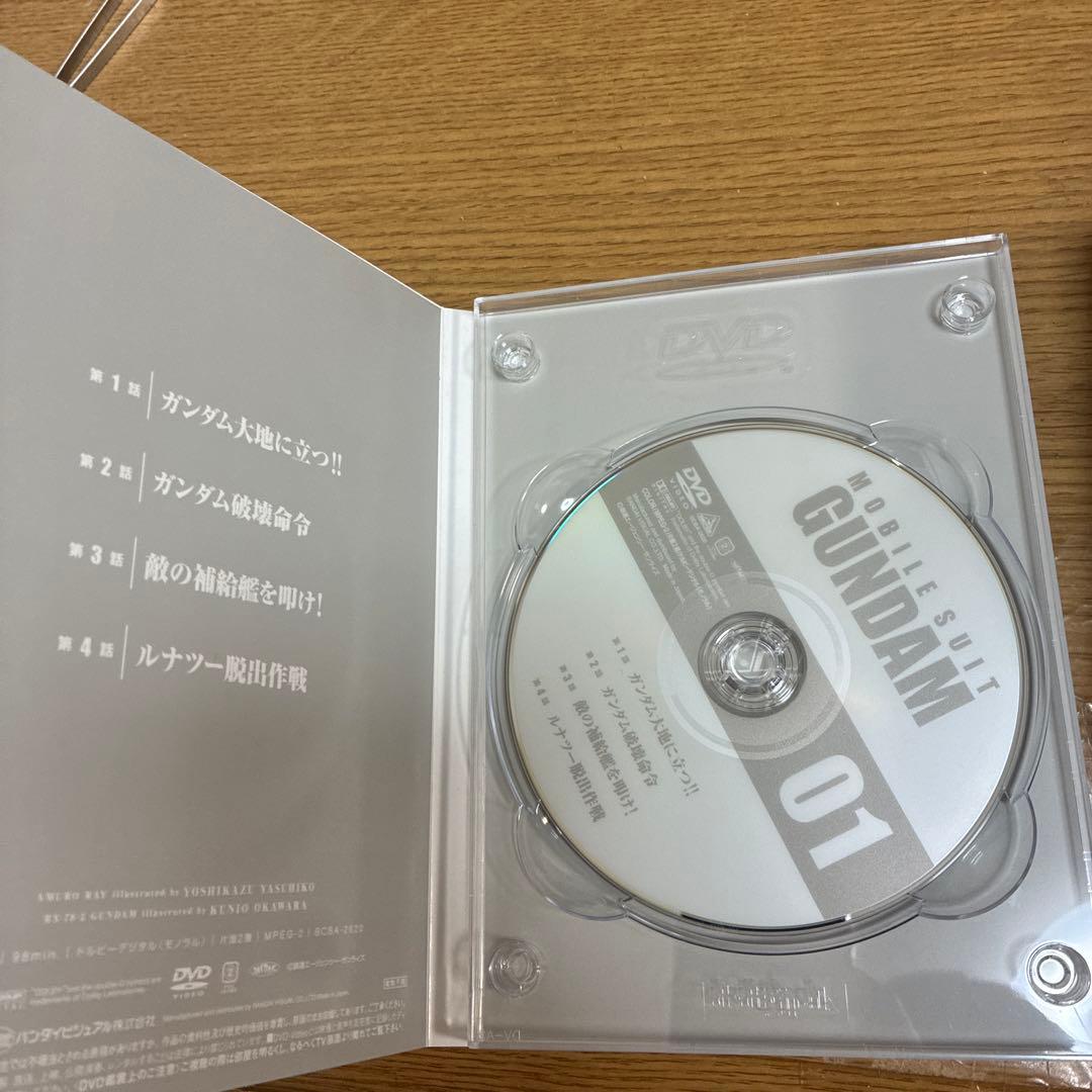 機動戦士ガンダム DVD-BOX1 ・2セット〈完全初回限定生産〉