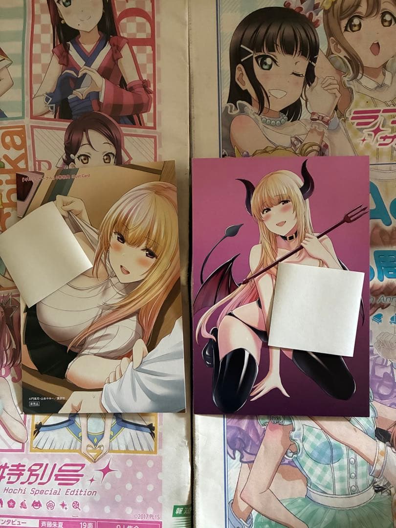 ギルティサークル1巻〜16巻セット