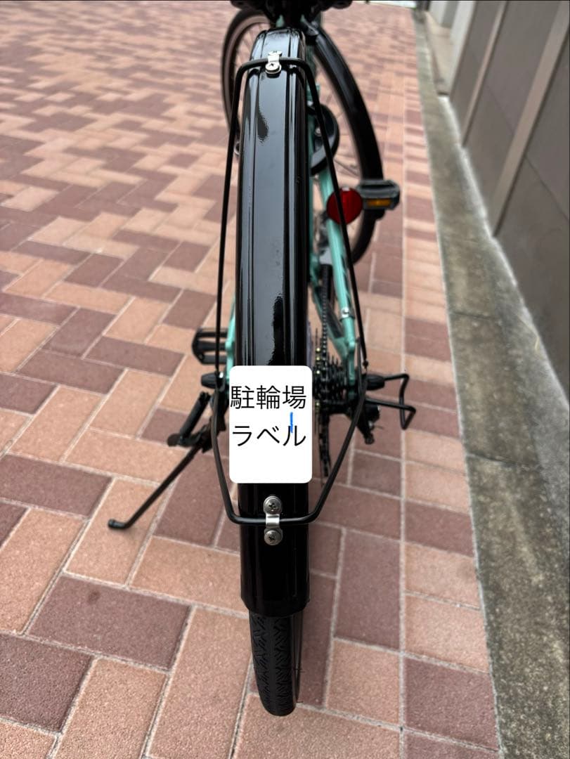 【極上美品】通勤通学にブリヂストンTB1 480mm