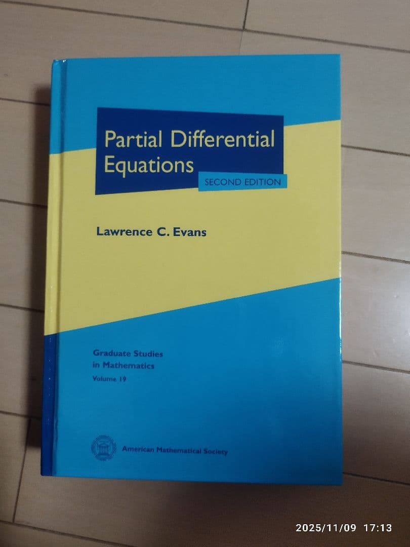 じゅんさん専用PartialDifferentialEquations第2版英語