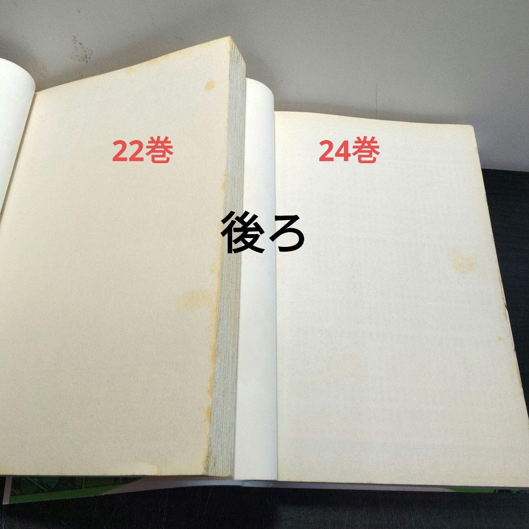 メジャー　全78巻セット ＋ キャラクターブック3冊