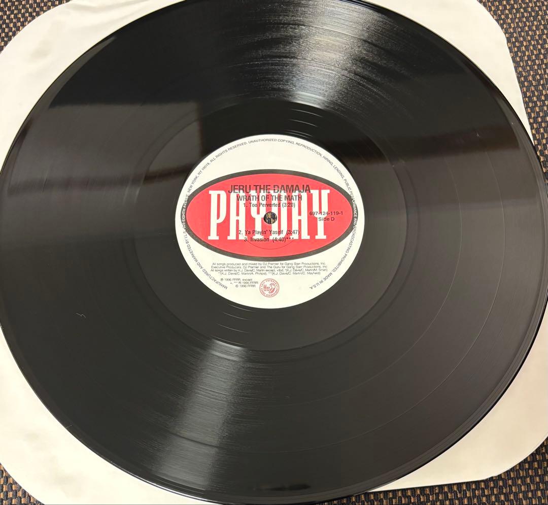 JERU THE DAMAJA/WRATH OF THE MATH 2LP美品