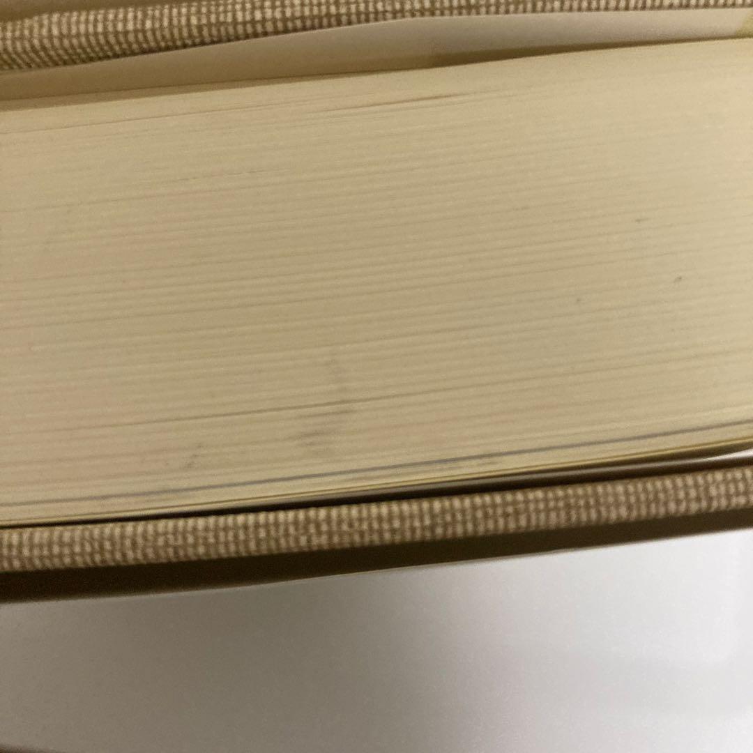 有権者の肖像 : 55年体制崩壊後の投票行動