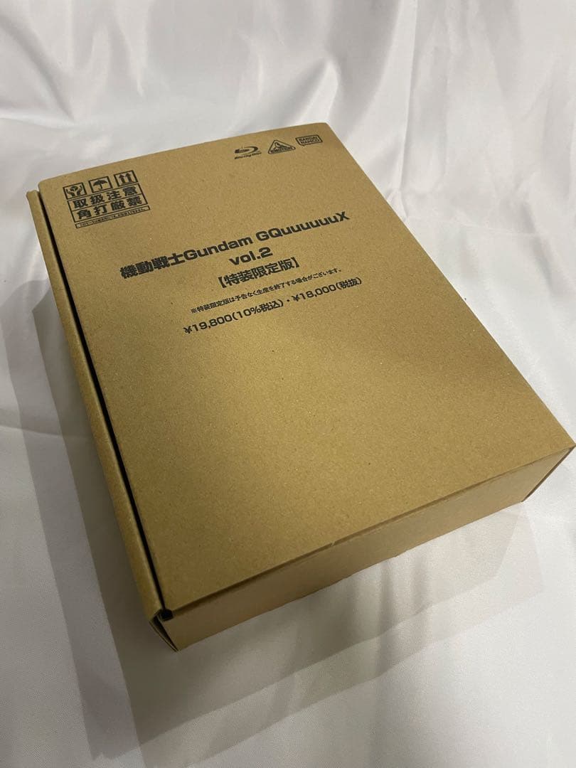 完全未使用 GQuuuuuuX Blu-ray vol.2 特装限定版
