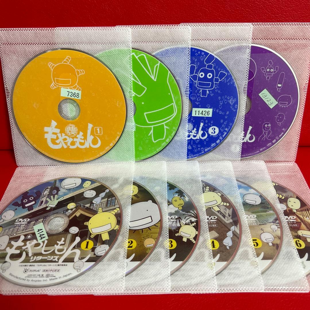 もやしもん　リターンズ　アニメ　DVD　全巻セット　1期＋2期　全10巻