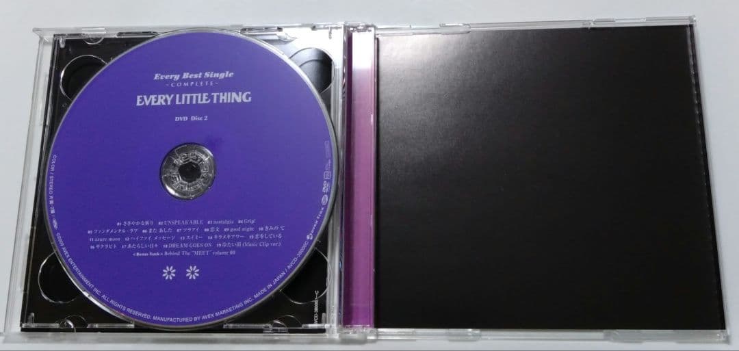 EVERY LITTLE THING ベストアルバム 【 4CD+2DVD 】