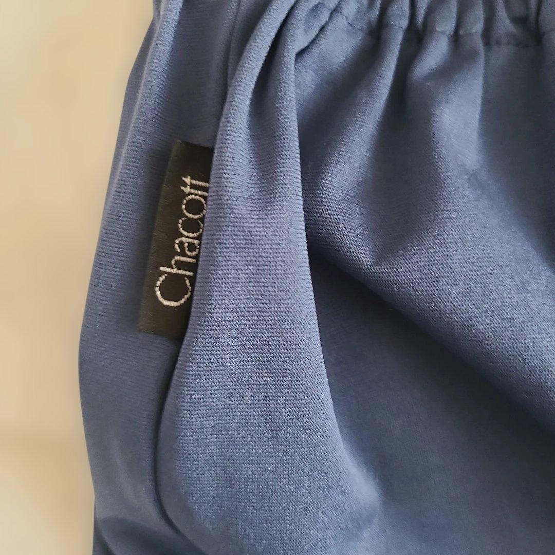 Chacott インディゴブルー /ストレッチスキンサウナパンツ タグ切り落とし