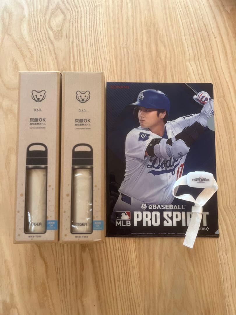 MLB 東京シリーズ 炭酸ボトル2本セット おまけ付き