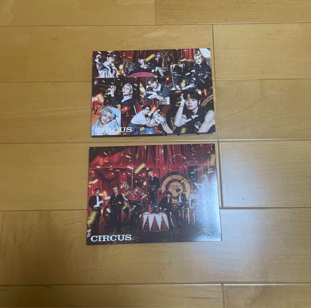 straykids スキズ アルバム 37冊 まとめ売り