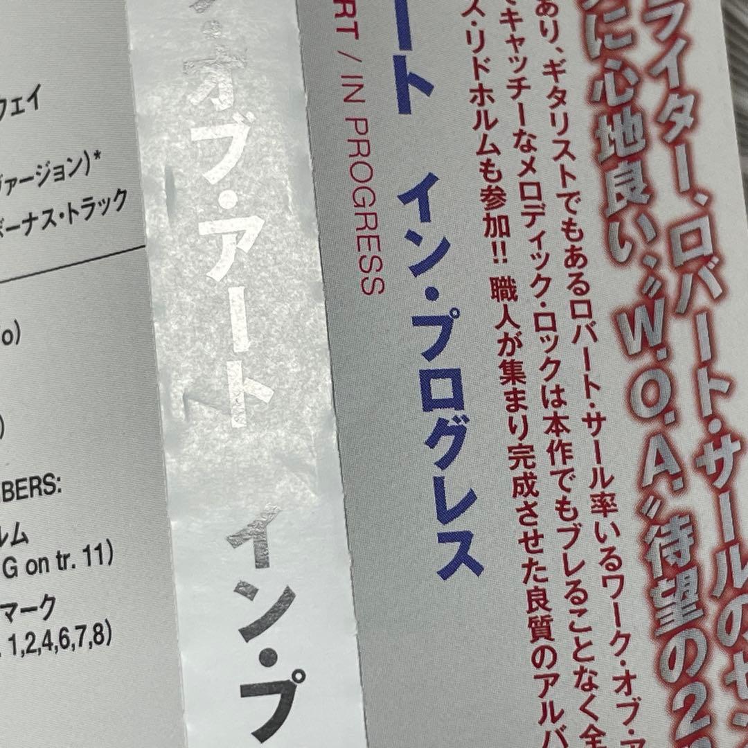 北欧メロハー,AOR名盤◆WORK OF ART/IN PROGRESS