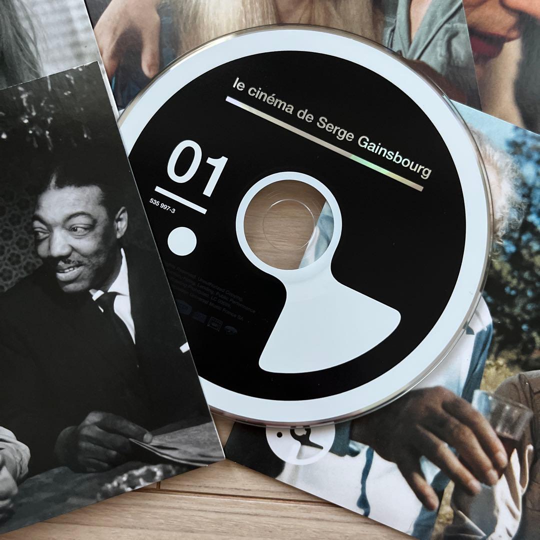 Le Cinéma de Serge Gainsbourg