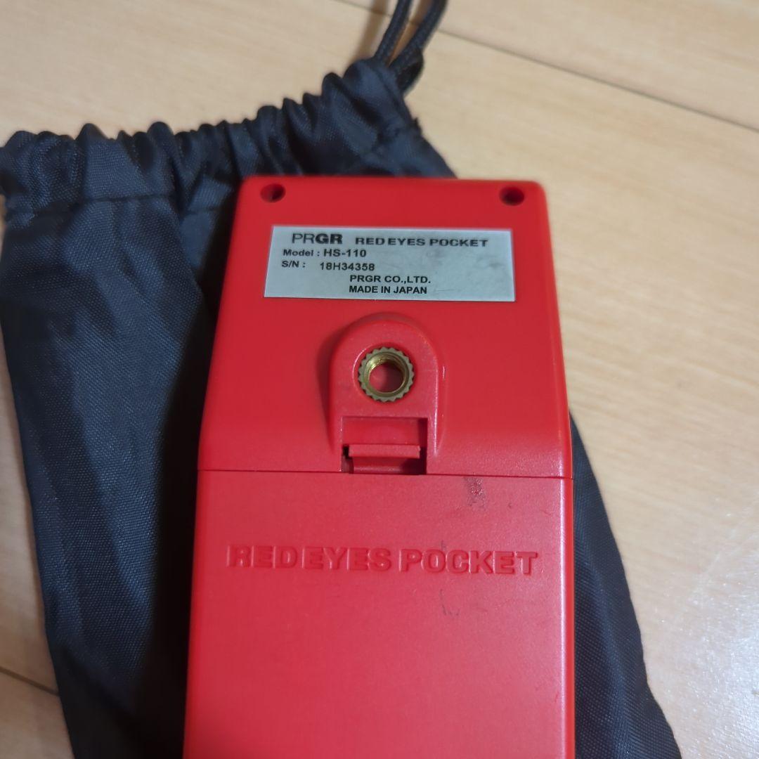 PRGR RED EYES ヘッドスピード測定　距離計