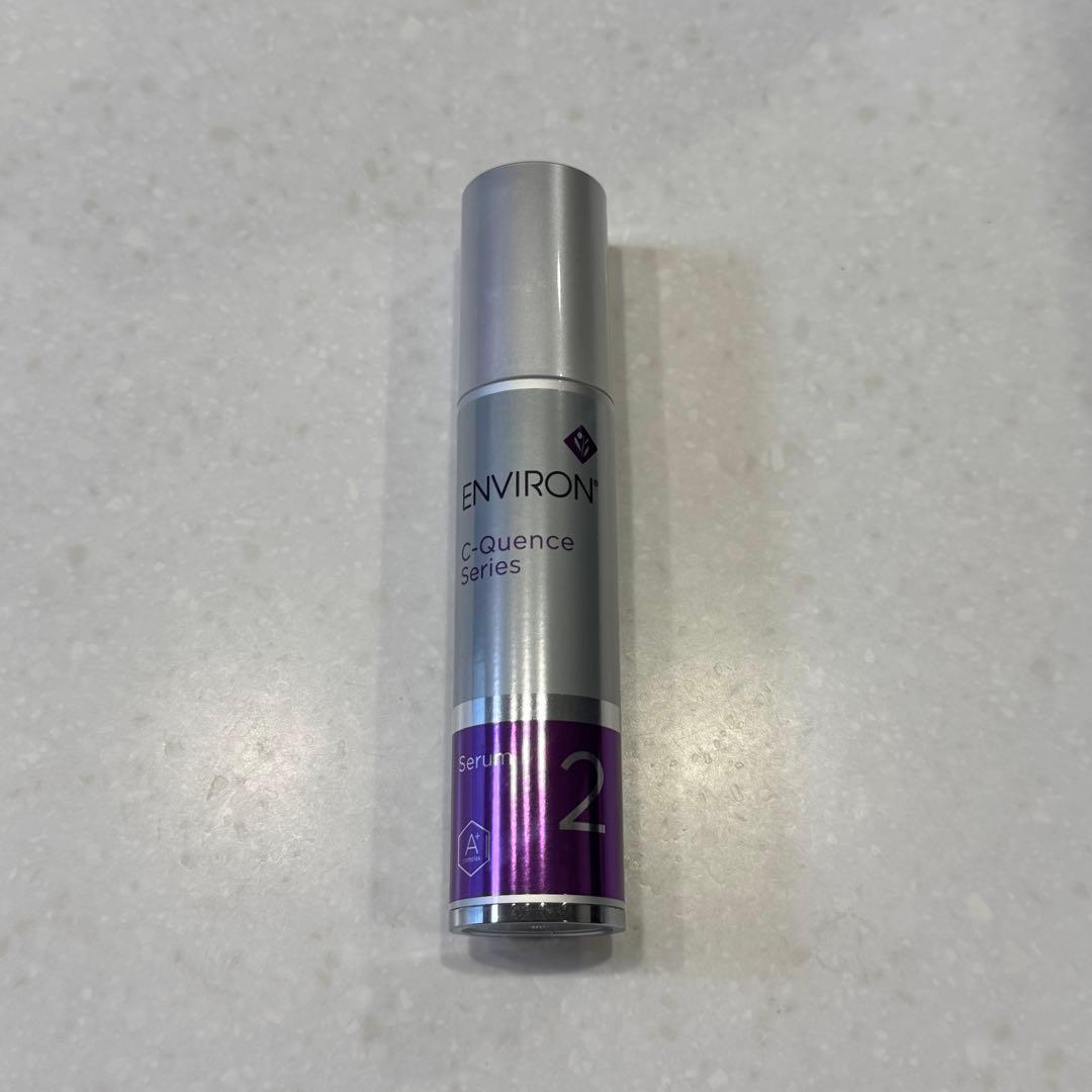 ENVIRON シークエンスセラム2
