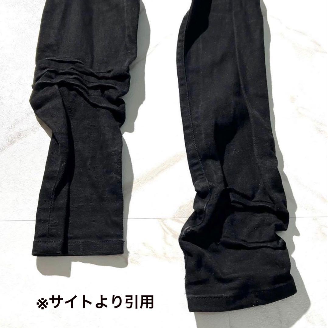 メゾンマルジェラ Maison Margiela シャーリング　デニム　パンツ