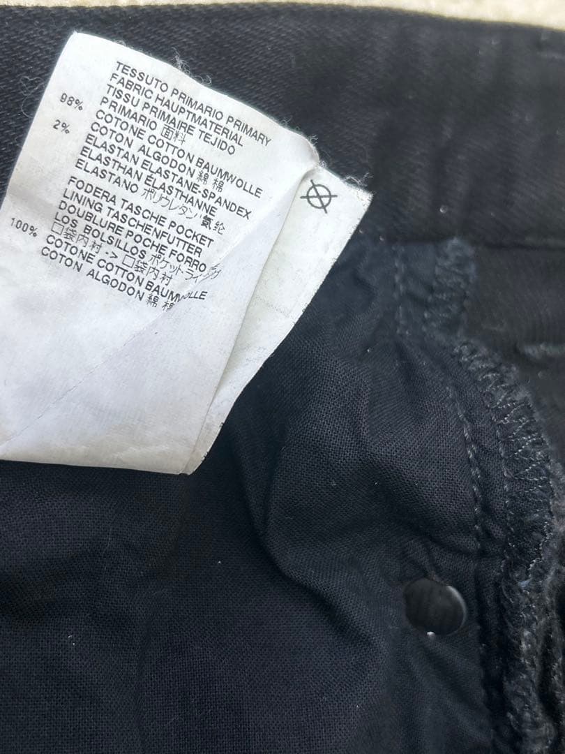メゾンマルジェラ Maison Margiela シャーリング　デニム　パンツ