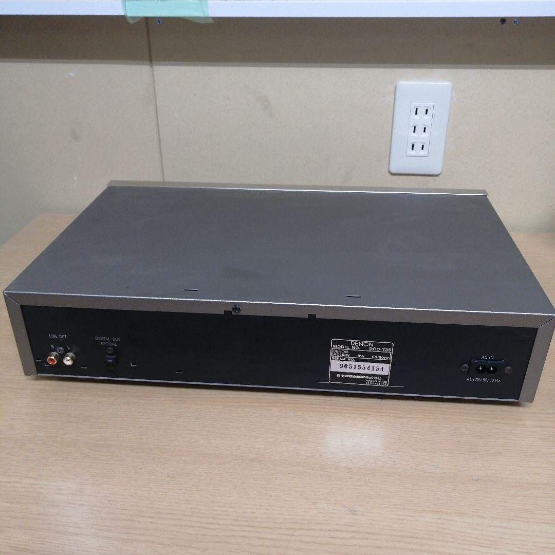 DENON DCD-735 コンパクトディスクプレーヤー