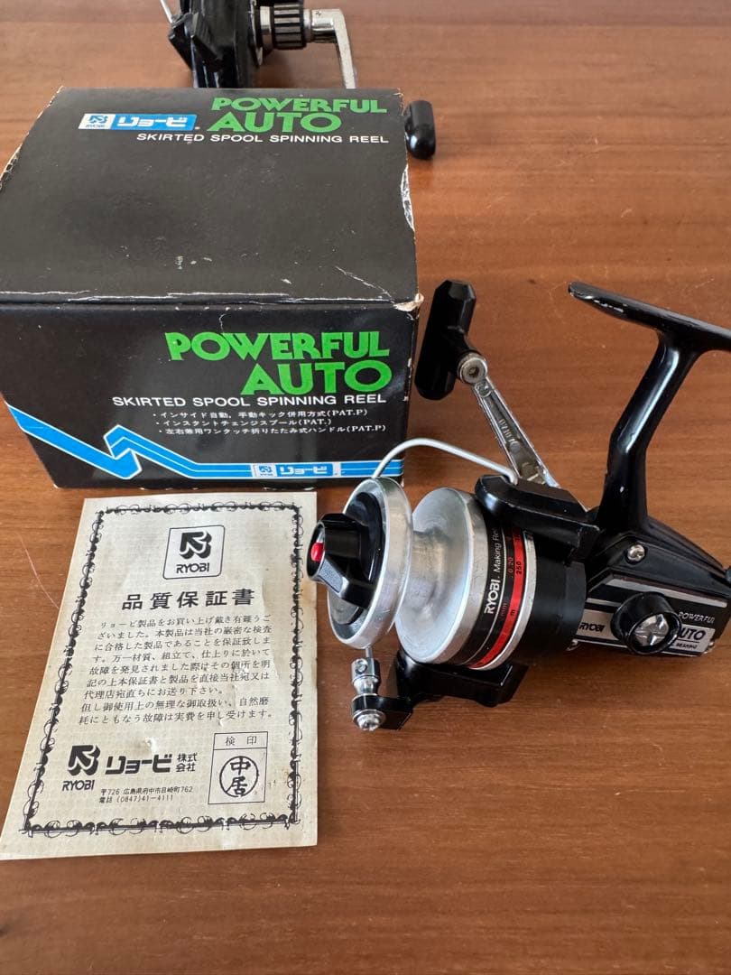 リョービ スピニングリール セット