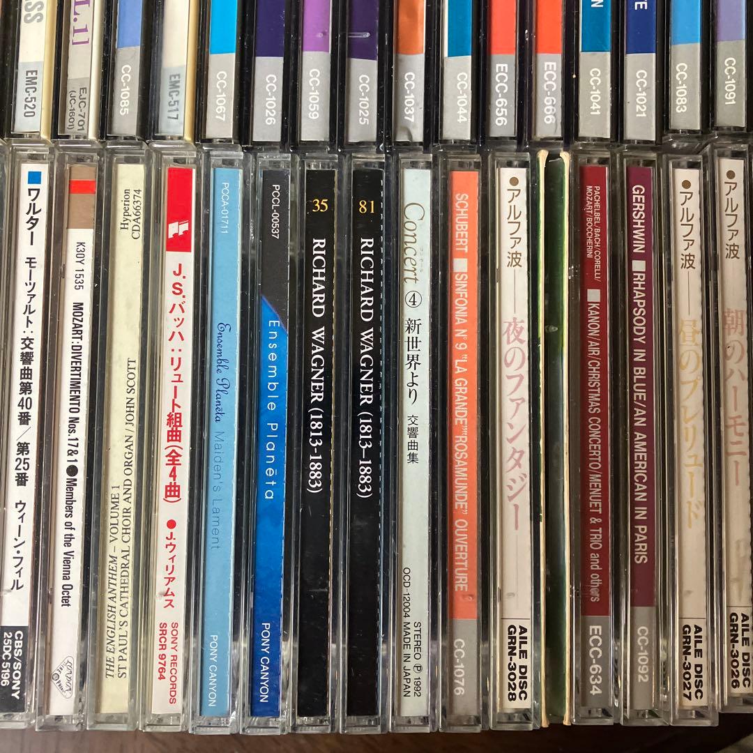 クラシック、イージーリスニング　CD約150枚まとめ