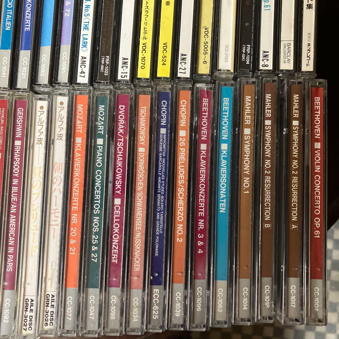 クラシック、イージーリスニング　CD約150枚まとめ