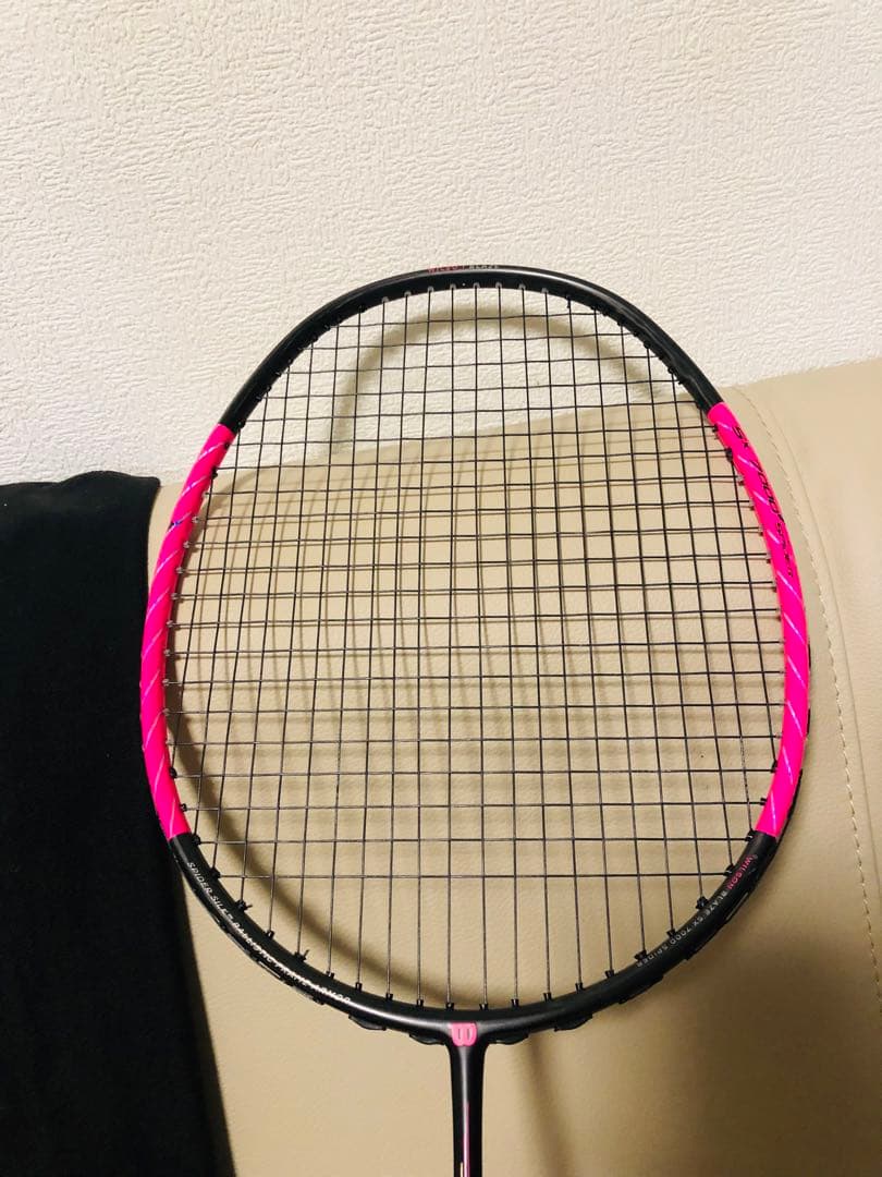 【送料込み】WILSON BLAZE SX7000 SPIDER