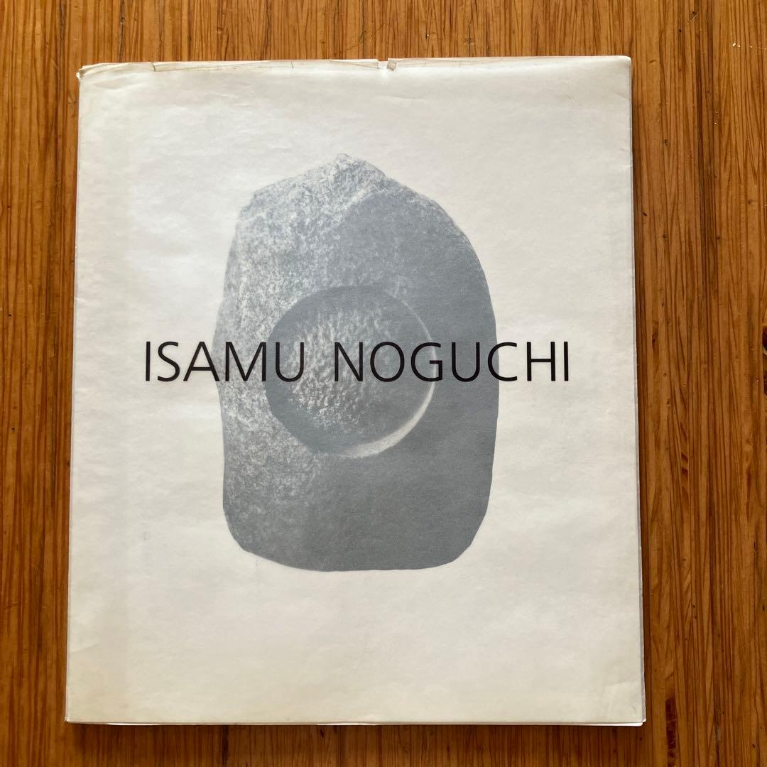 アート・デザイン・音楽 ISAMU NOGUCHI: WHAT IS SCULPTURE?