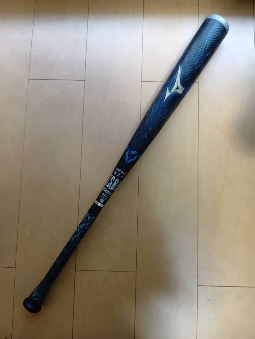 Mizuno 軟式バット ビヨンドマックス メガキング アドバンスⅡ