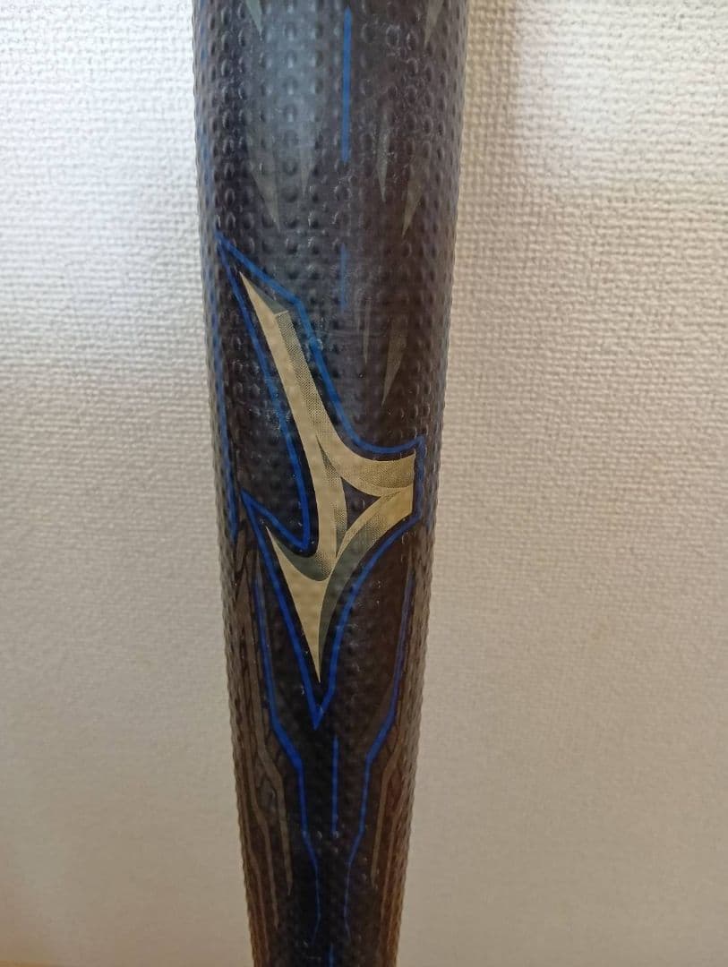 Mizuno 軟式バット ビヨンドマックス メガキング アドバンスⅡ