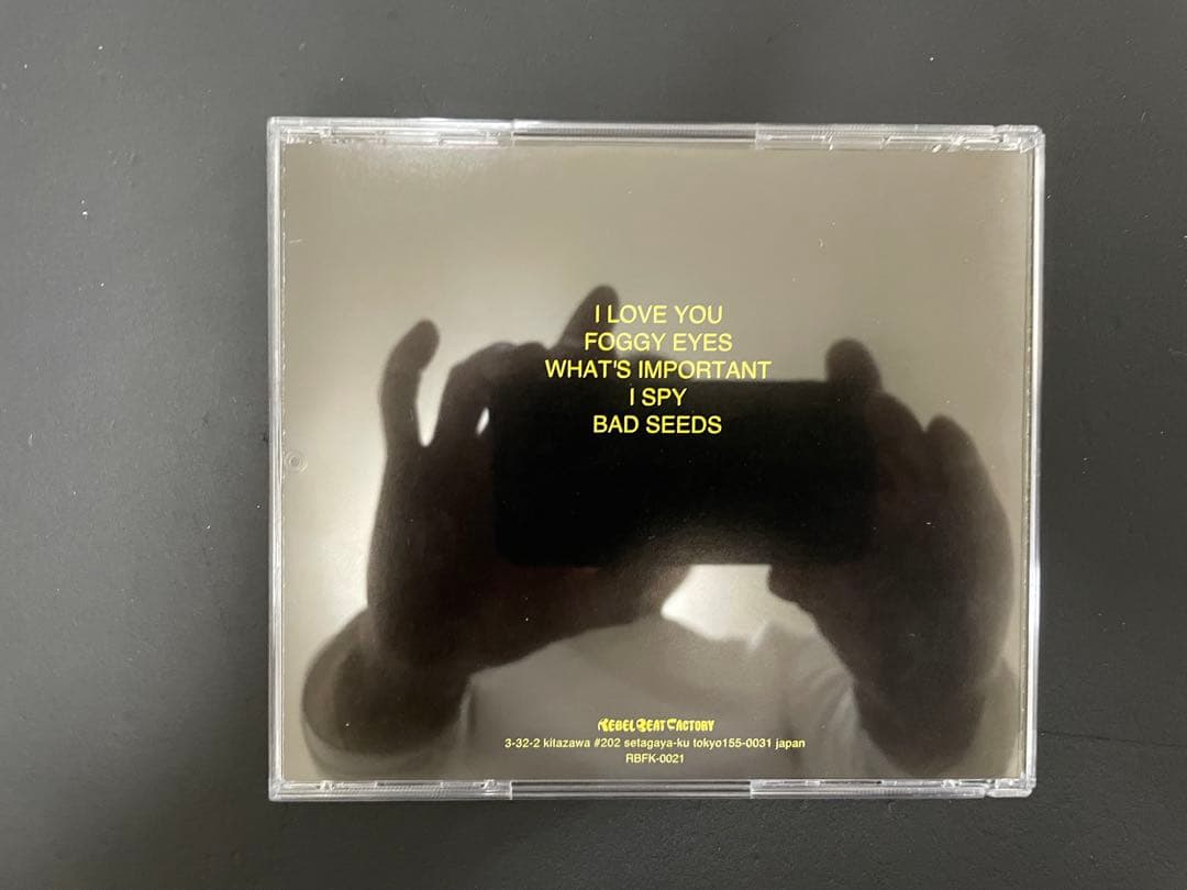 BEAT HAPPENING ビート・ハプニング CD まとめ売り！