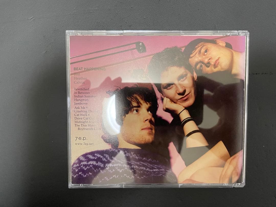 BEAT HAPPENING ビート・ハプニング CD まとめ売り！