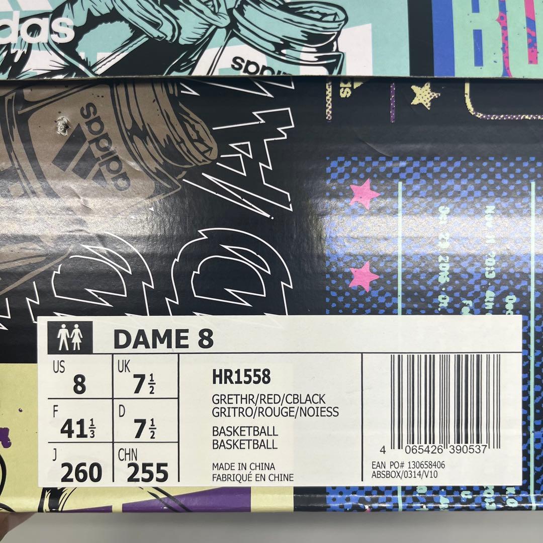 新品☆未使用　Adidas アディダス Dame 8 26.0cm HR1558