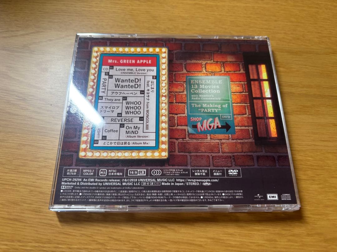 Mrs.GREEN APPLE アルバム ENSEMBLE 初回限定盤