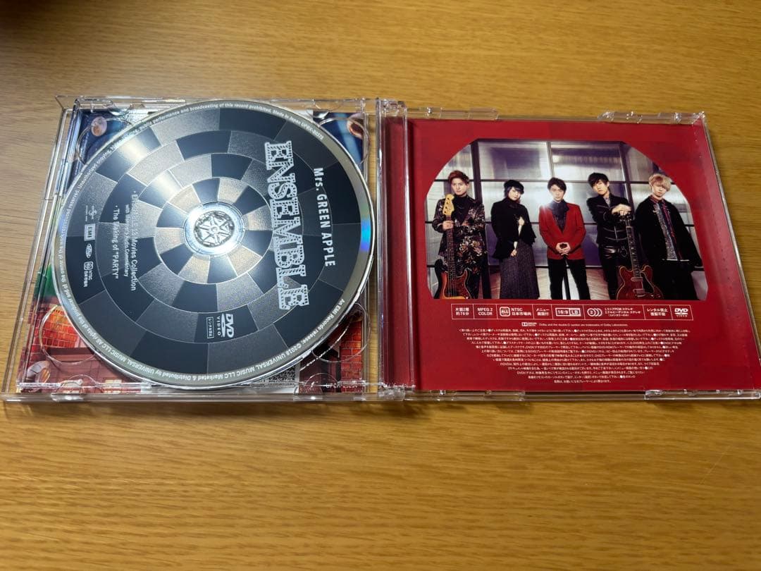 Mrs.GREEN APPLE アルバム ENSEMBLE 初回限定盤