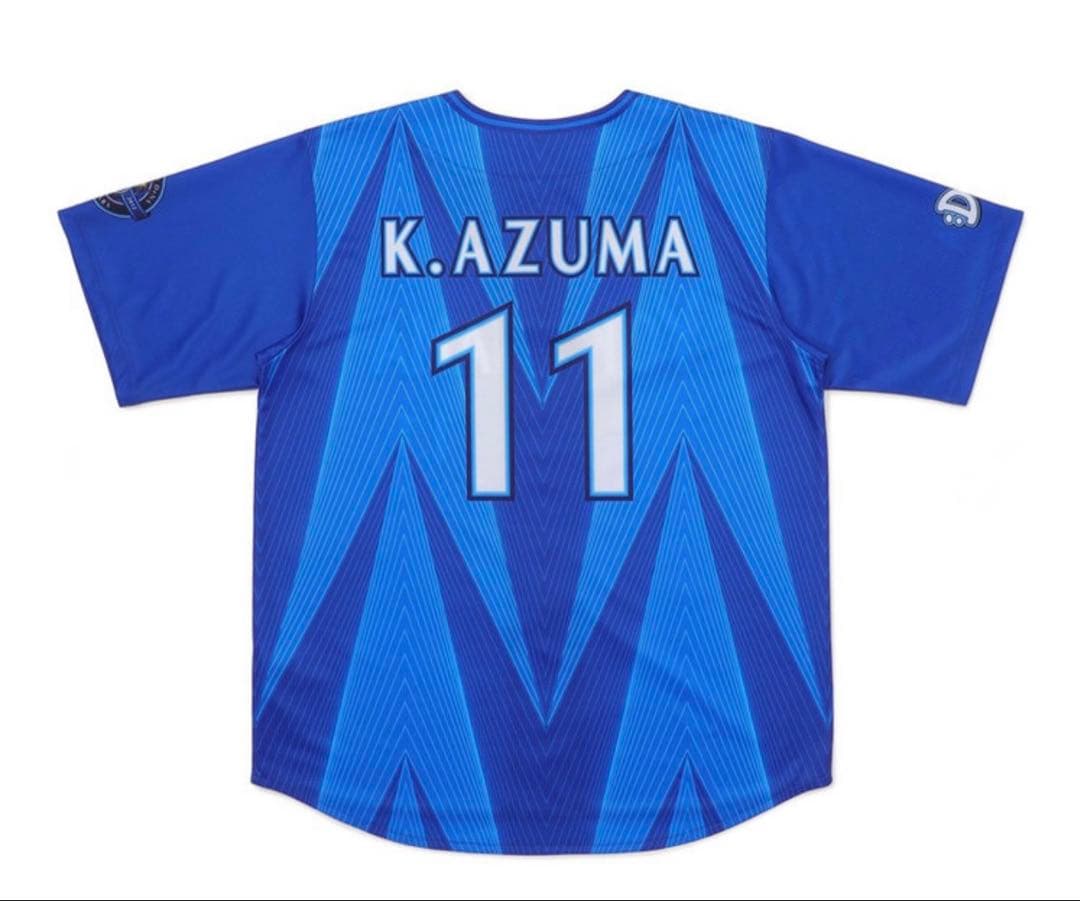 ベイスターズ 東 克樹 選手 2026 ユニフォームLサイズ+キーホルダー