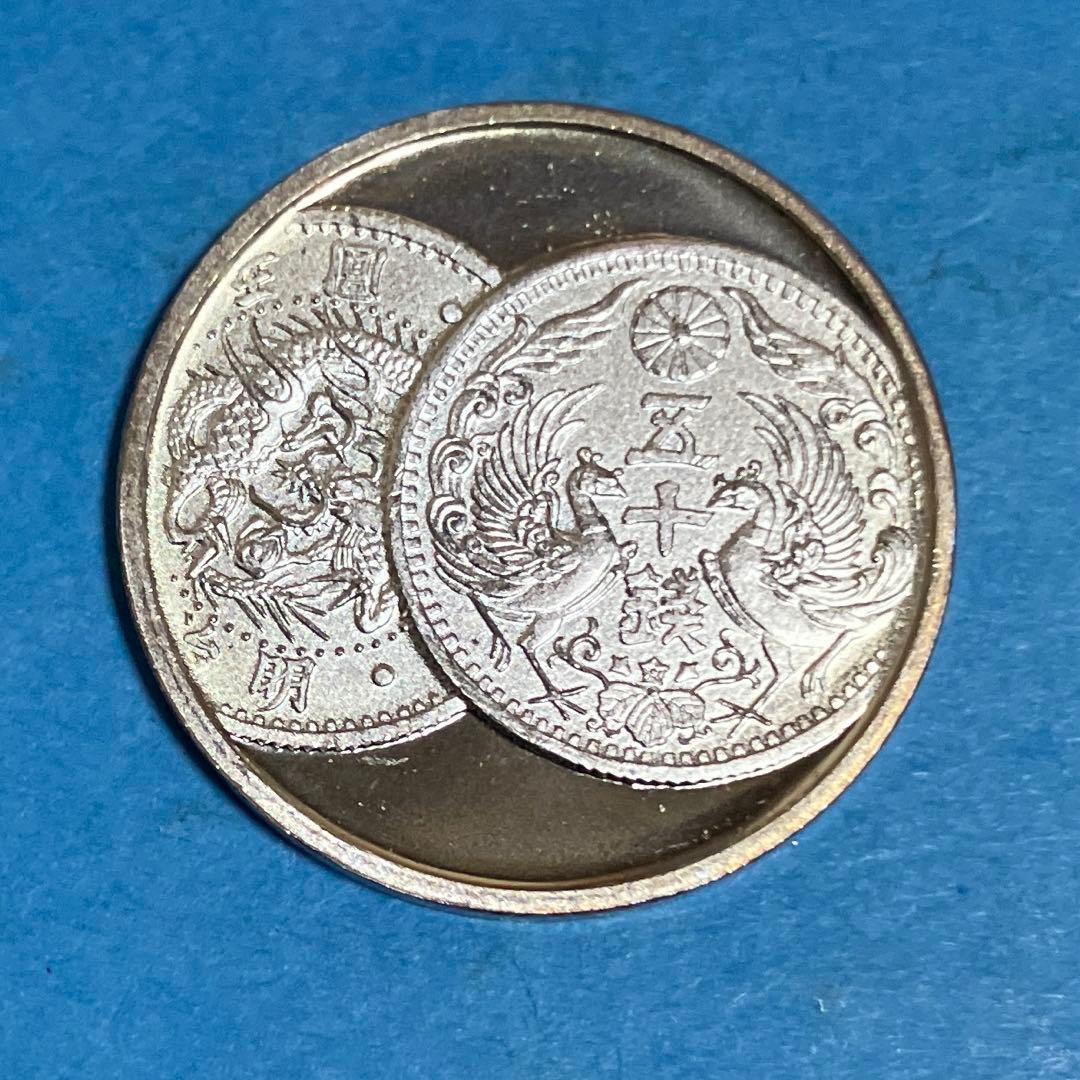 純銀メダル5点&銅製年銘板5点 整10