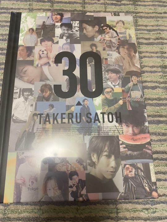 佐藤健 2016-2019Anniversary