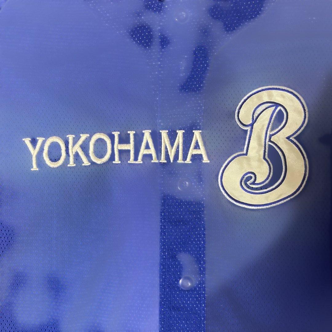 横浜ベイスターズ 2006〜2008年 ビジターユニフォーム 刺繍 フリーサイズ
