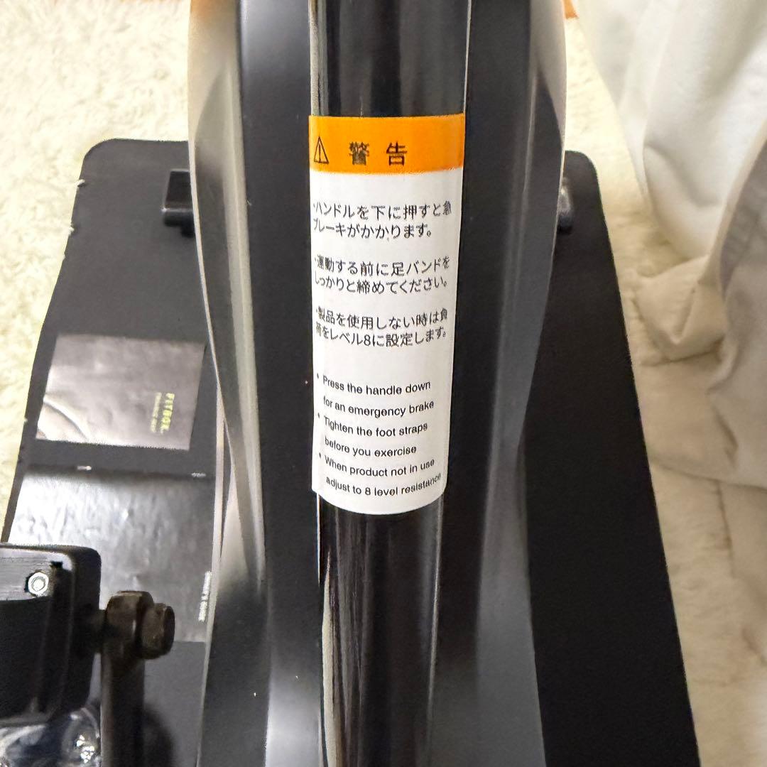 【美品】　FITBOX 第三世代　マット付き　スピンバイク　自宅トレーニング