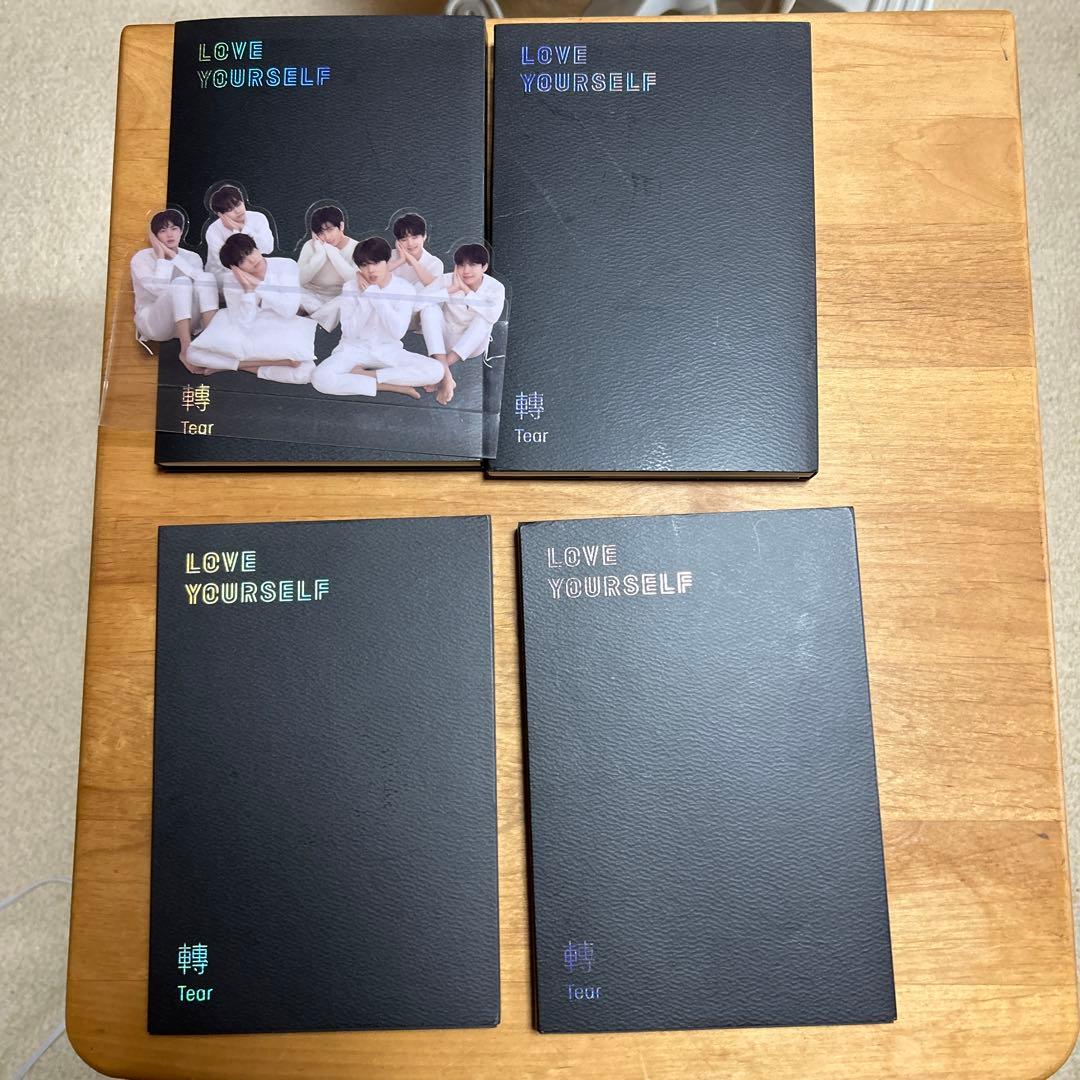 BTS LOVE YOURSELF Tear 4冊セット