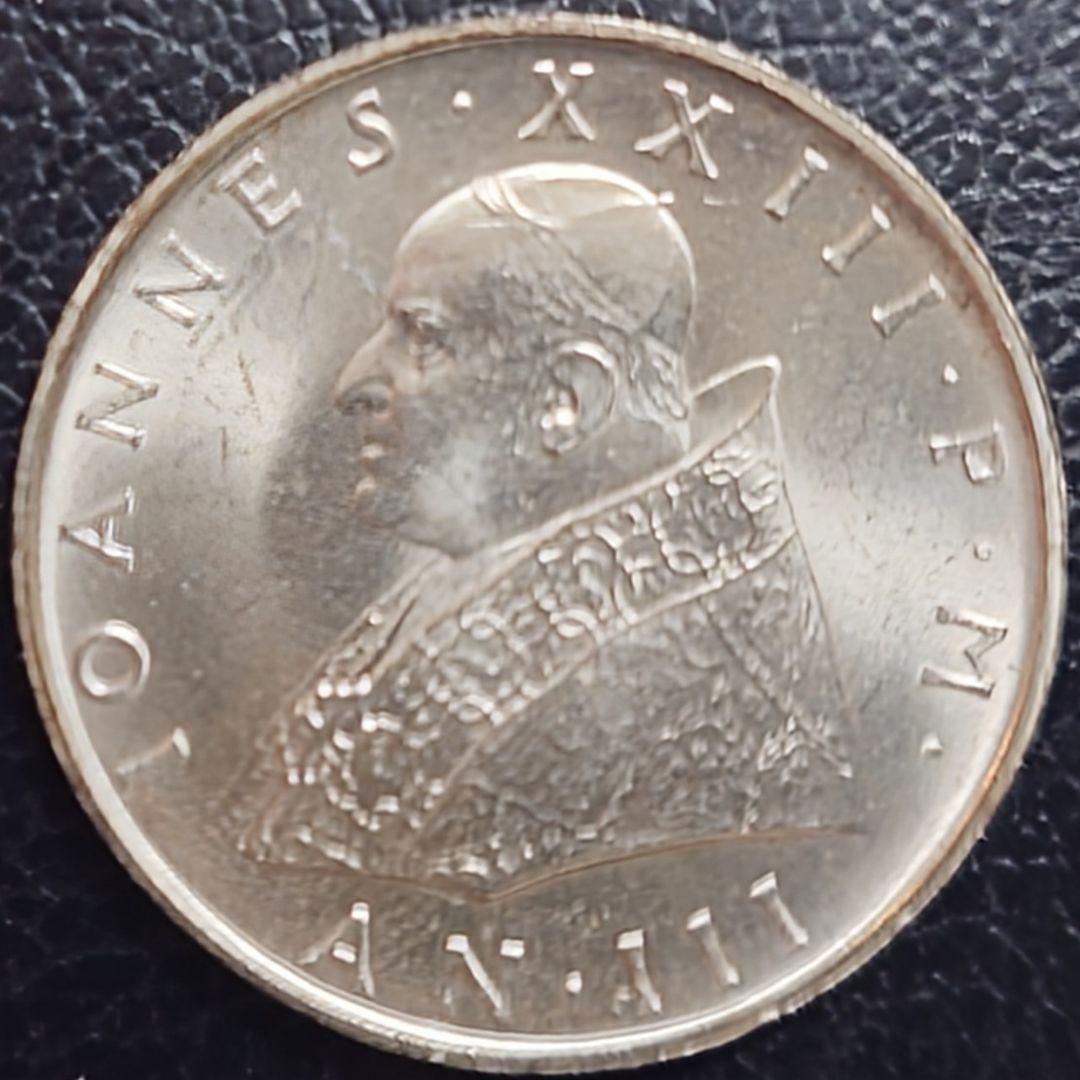 1958年 バチカン市国銀貨 500リラ ピウス12世教皇銀貨silver835