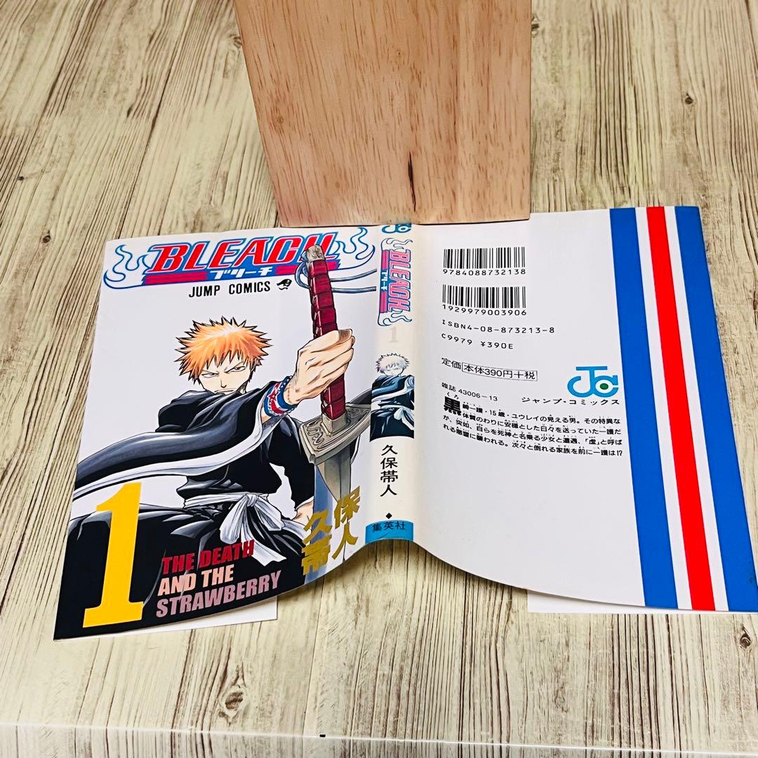 【超希少】ブリーチ 1巻 1刷 初版 久保帯人 ジャンプ 集英社 ⑥
